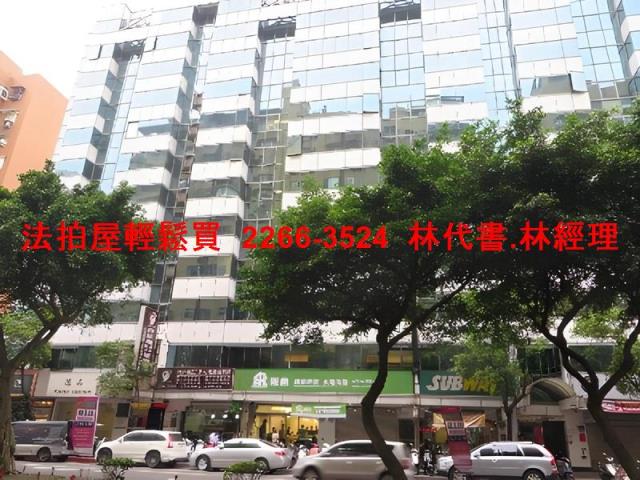 台北信義區法拍大樓-4