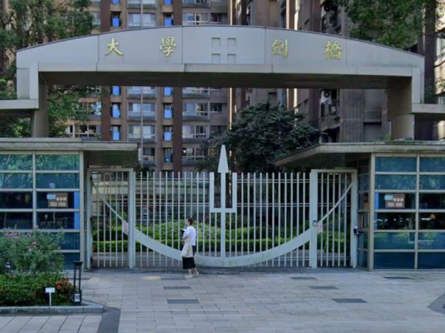 新北三峽大樓法拍-1
