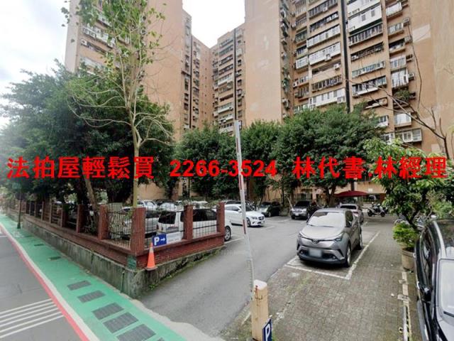 大安區法拍大樓-1