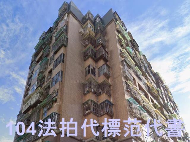五股法拍大樓-3