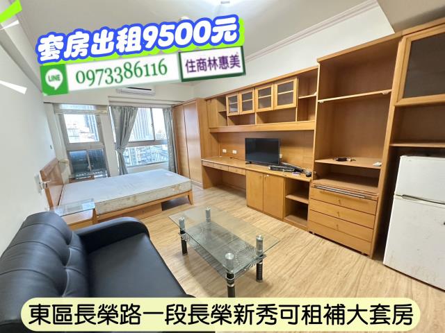 東區大樓-3