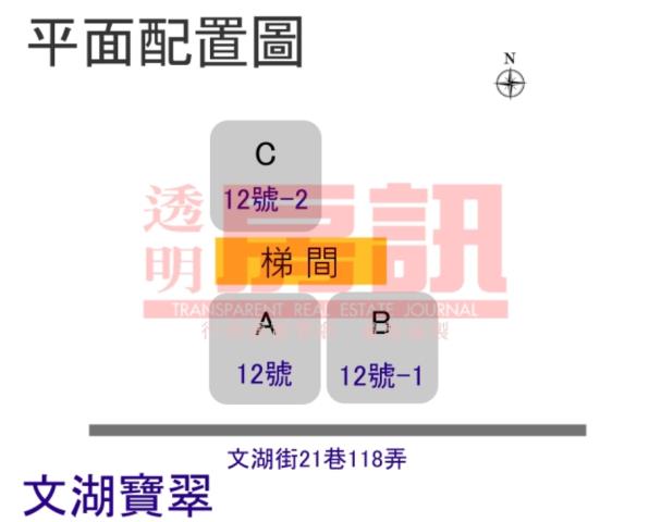 內湖華廈法拍-12