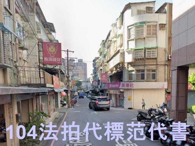 新店拍賣華廈-8