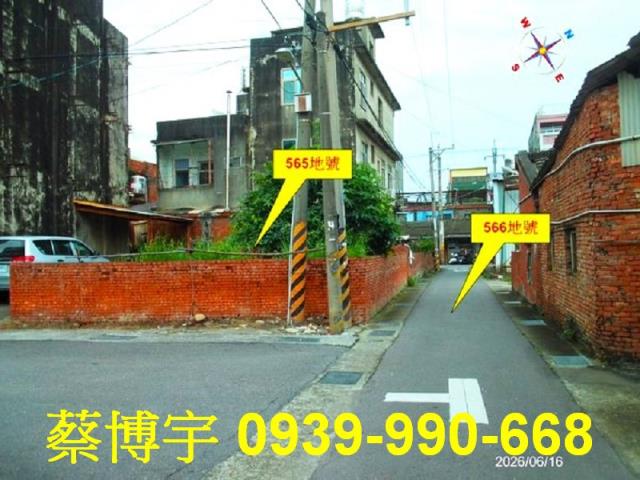 和美柑竹路法拍屋透天