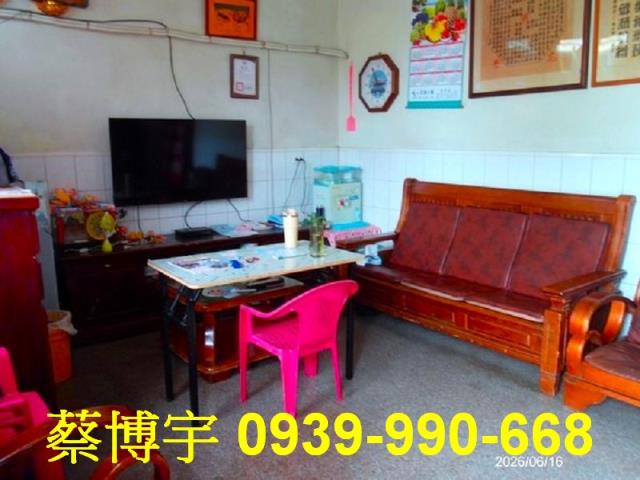 和美法拍屋柑竹路透天