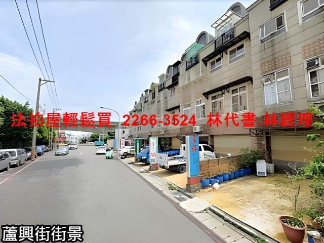 蘆竹法拍透天-10