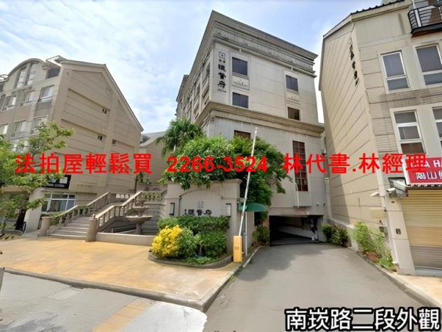 蘆竹法拍透天-1