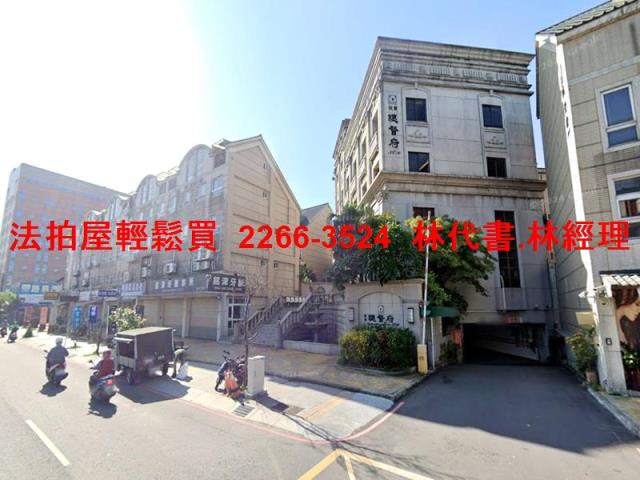 蘆竹法拍透天-6