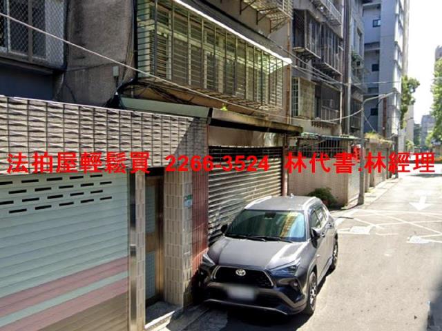 中正區拍賣公寓-4