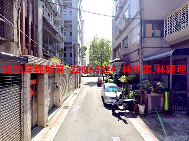 中正區拍賣公寓-6