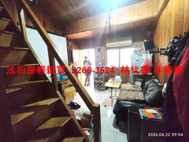 桃園法拍透天-2