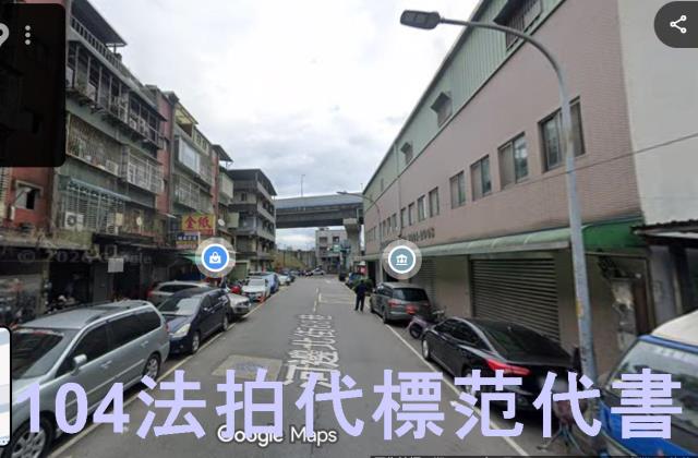 新北三重拍賣公寓-2