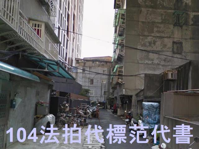 新北三重法拍公寓-6