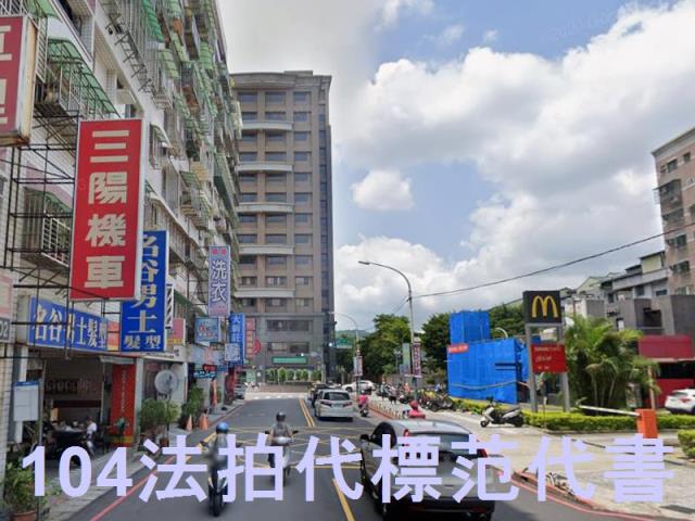 新北新莊法拍大樓-1