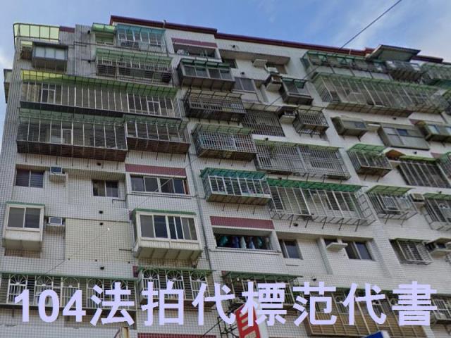 新北新莊法拍大樓-2