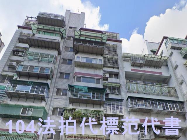 新北新莊法拍大樓-4