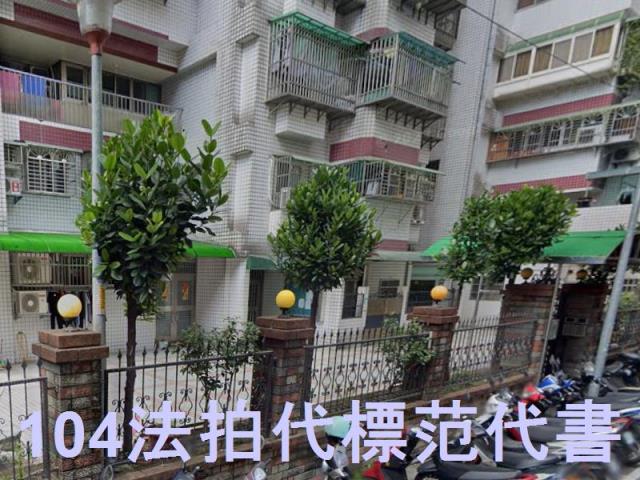 新北新莊法拍大樓-6