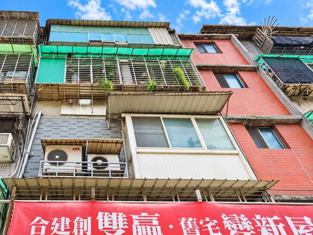 板橋公寓法拍-4