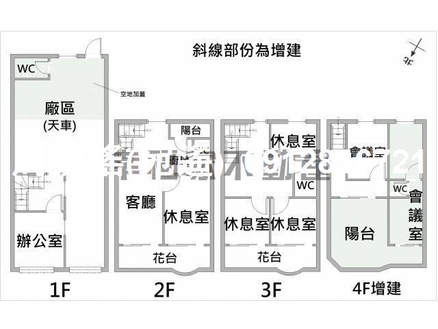 永康廠房-2