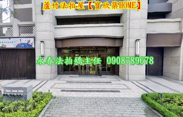 蘆竹大樓法拍-4