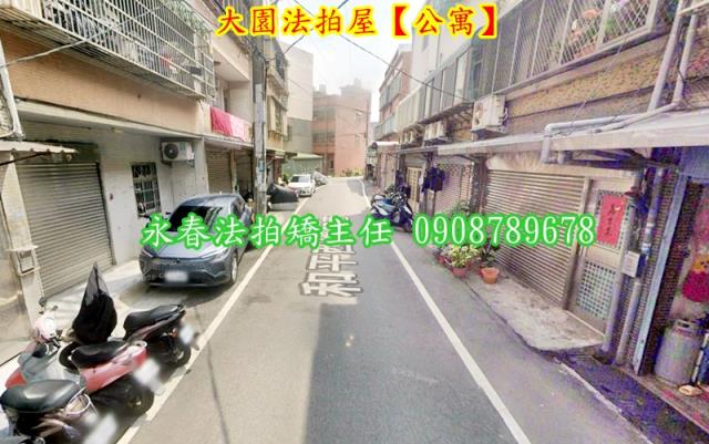 桃園大園公寓法拍-4