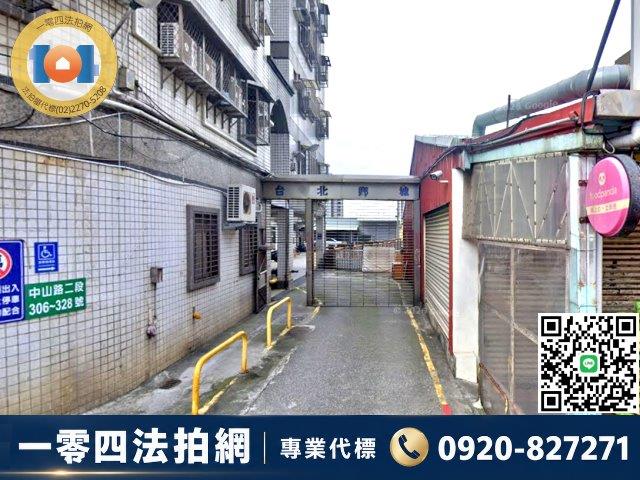 新北八里大樓拍賣-5