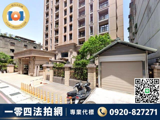 三重大樓拍賣-7