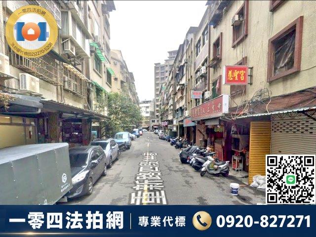 三重透天法拍-3