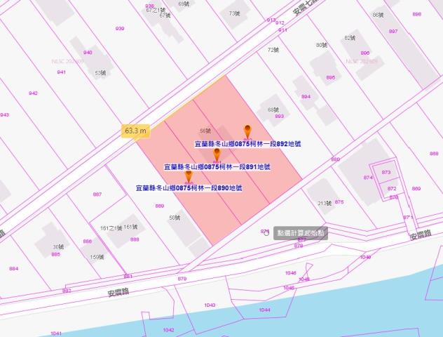 冬山鄉安農七路農舍