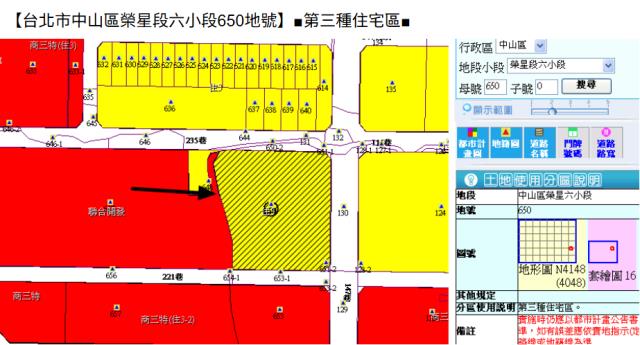 台北中山區華廈法拍-9