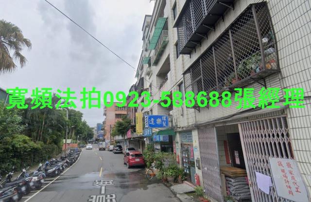 板橋法拍公寓-3