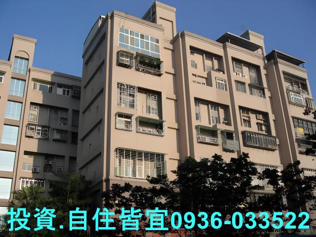 樹林華廈法拍-2