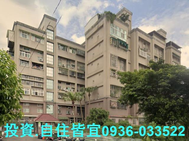 樹林華廈法拍-4