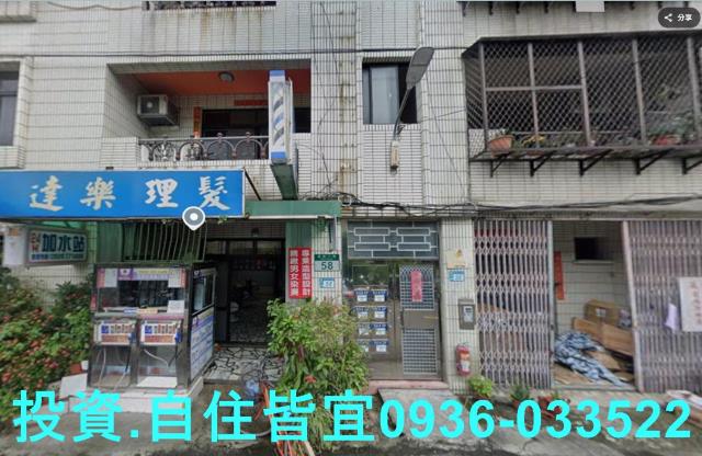 板橋公寓拍賣-1