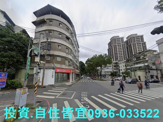 新北公寓法拍-3