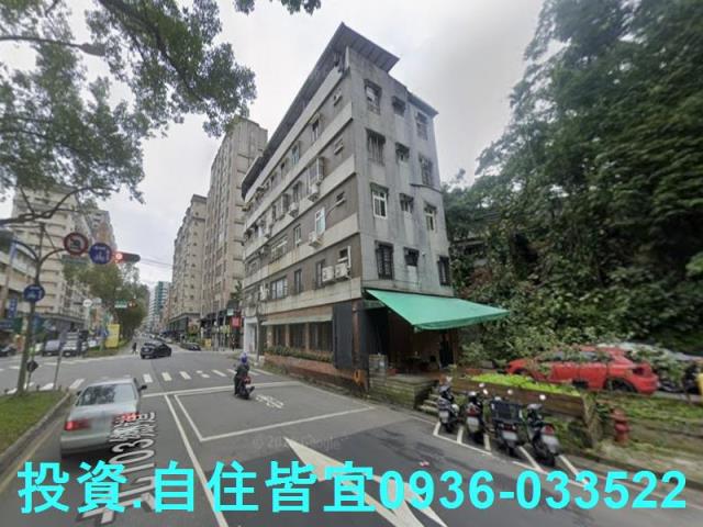 新北公寓法拍-5