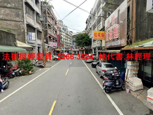 新北公寓法拍-5