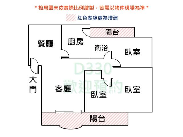 台南公寓-15