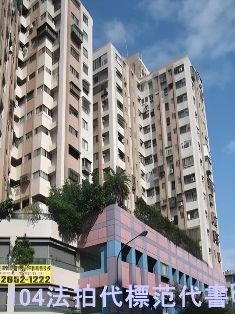 台北南港法拍大樓-9