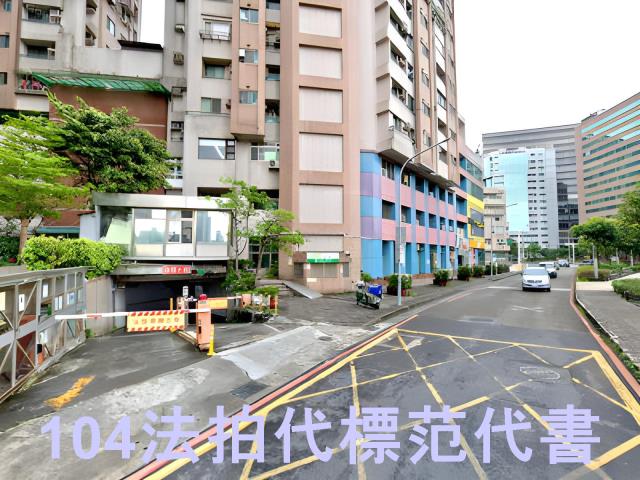 台北南港法拍大樓-5