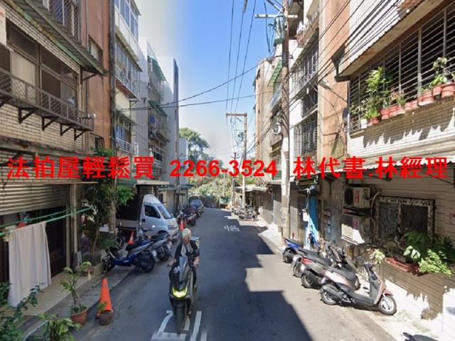 桃園龜山法拍公寓-4