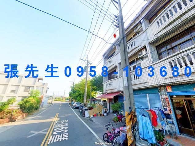 太保法拍透天-4