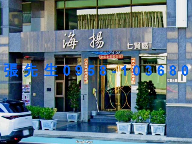 鹽埕大樓法拍-5