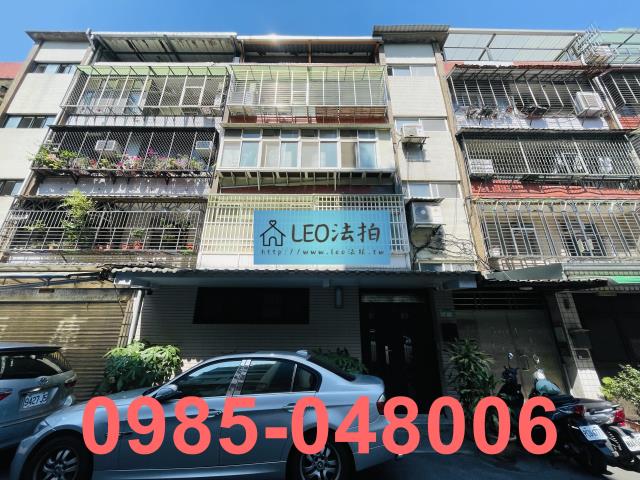信義區拍賣公寓-2