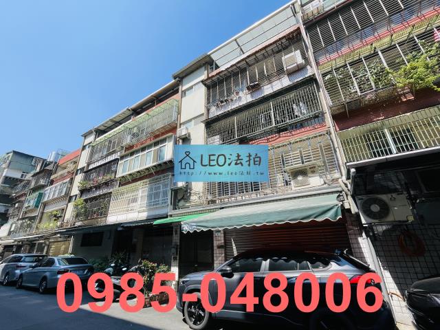 信義區拍賣公寓-4