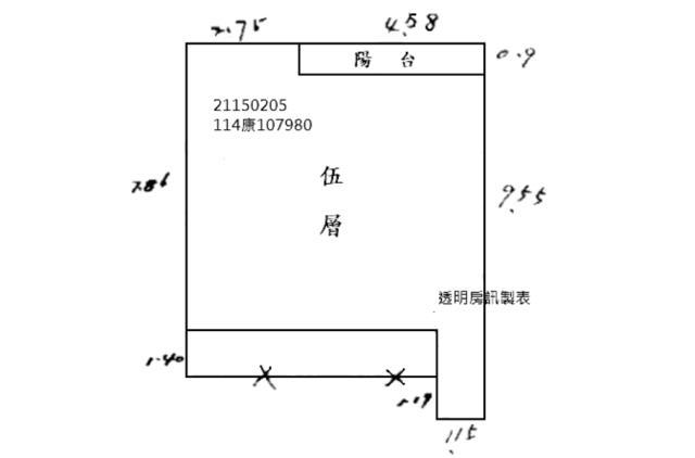 台北公寓拍賣-8