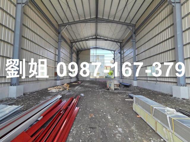 高雄廠房-1