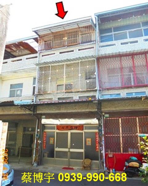 水上法拍屋柳子林透天