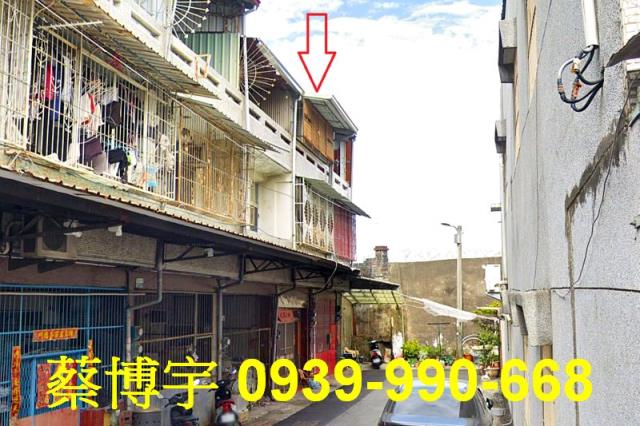 水上法拍屋柳子林透天