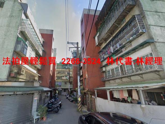 桃園公寓拍賣-1